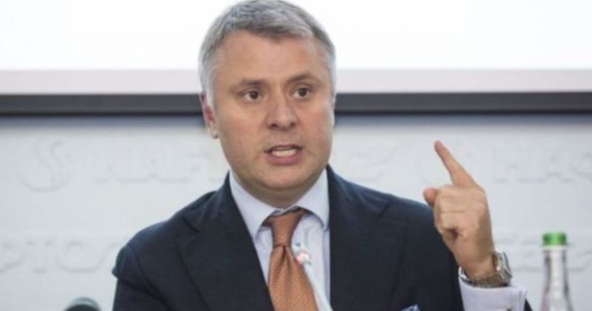 Витренко