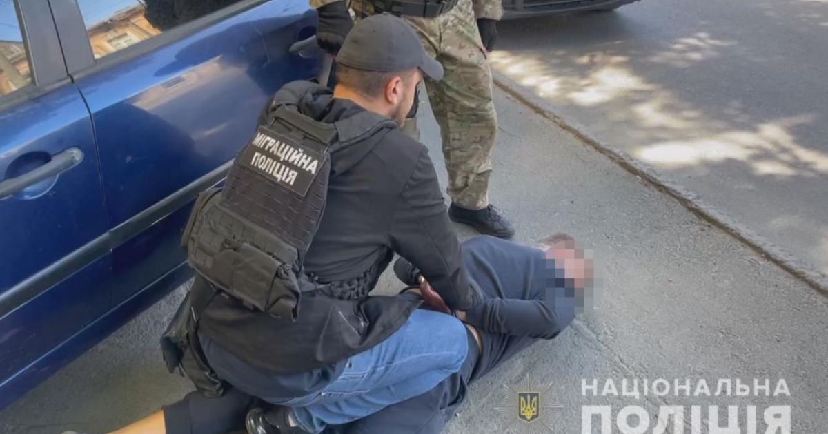 задержание банды россиян