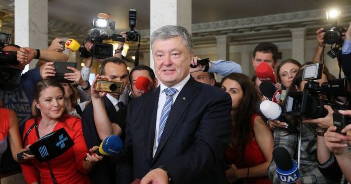 Порошенко