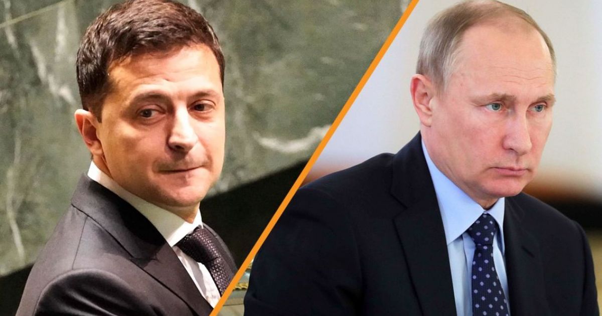 Зеленский и Путин