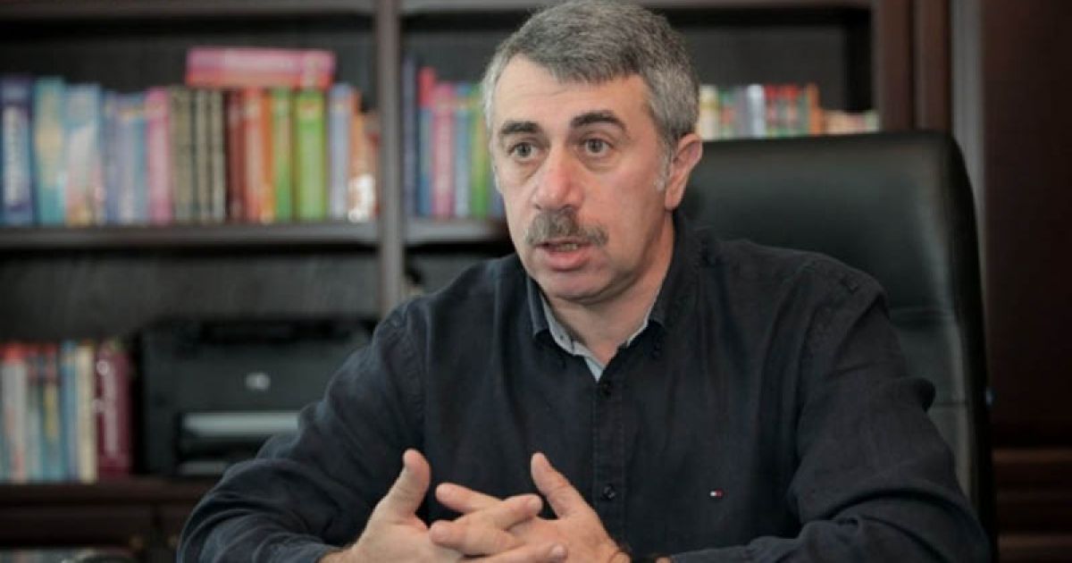 Комаровский