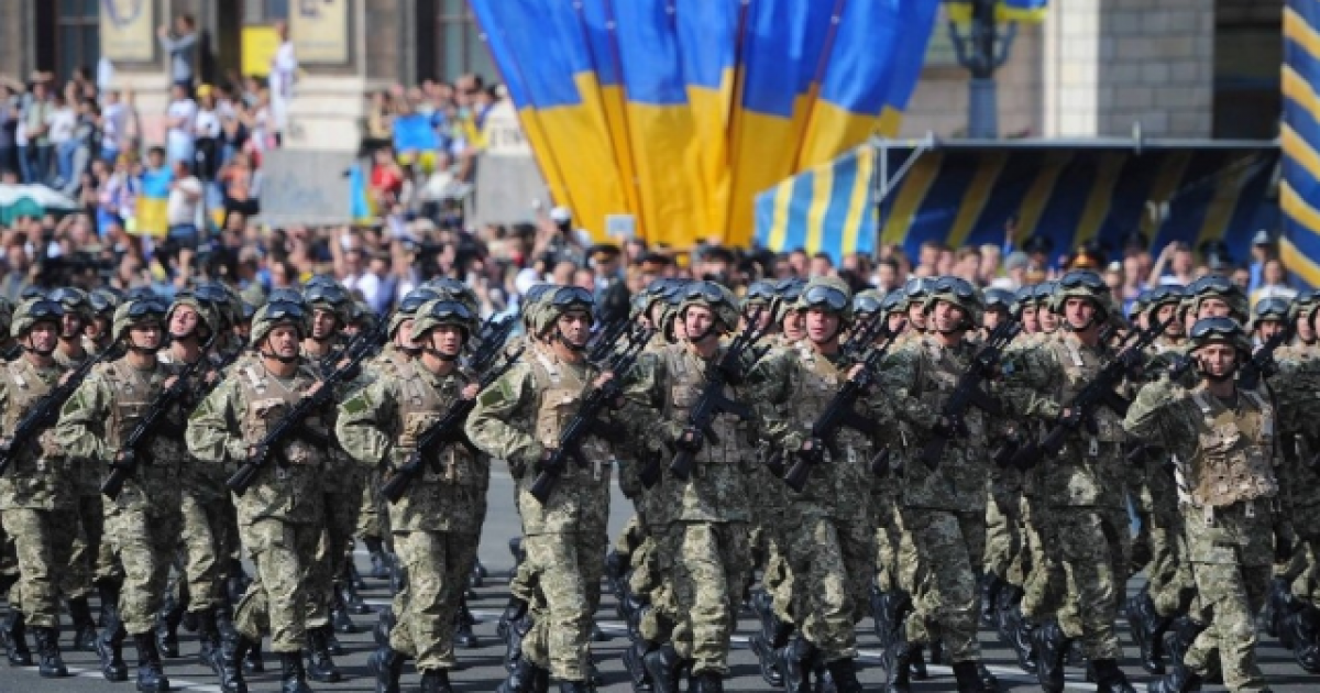 Военный парад