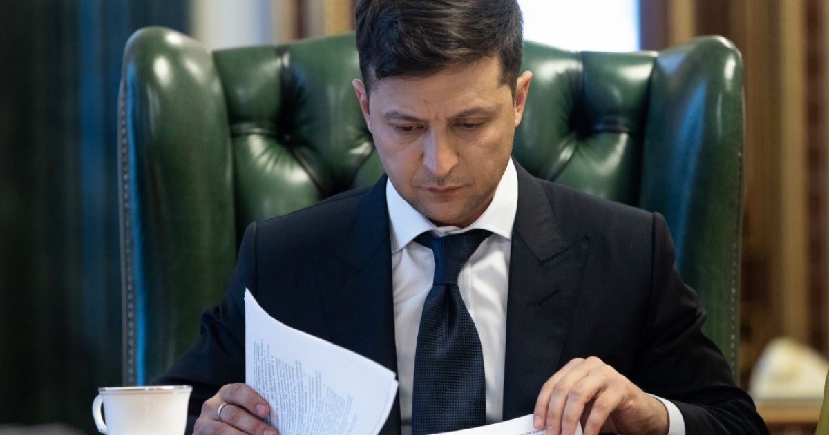 Владимир Зеленский
