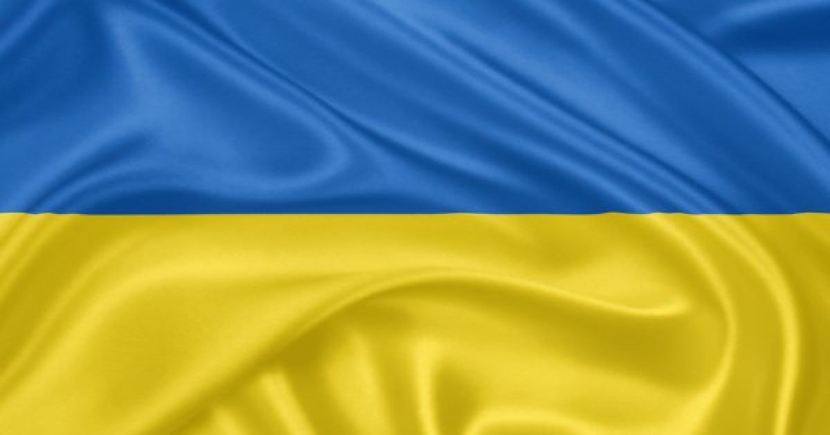 флаг Украины