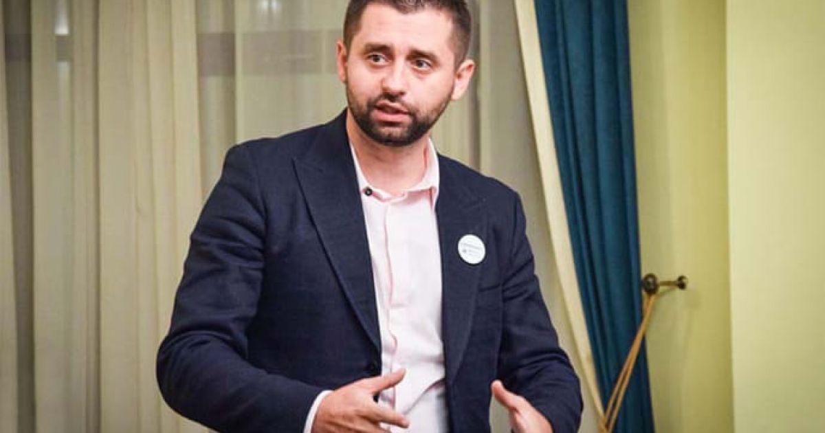 Давид Арахамия