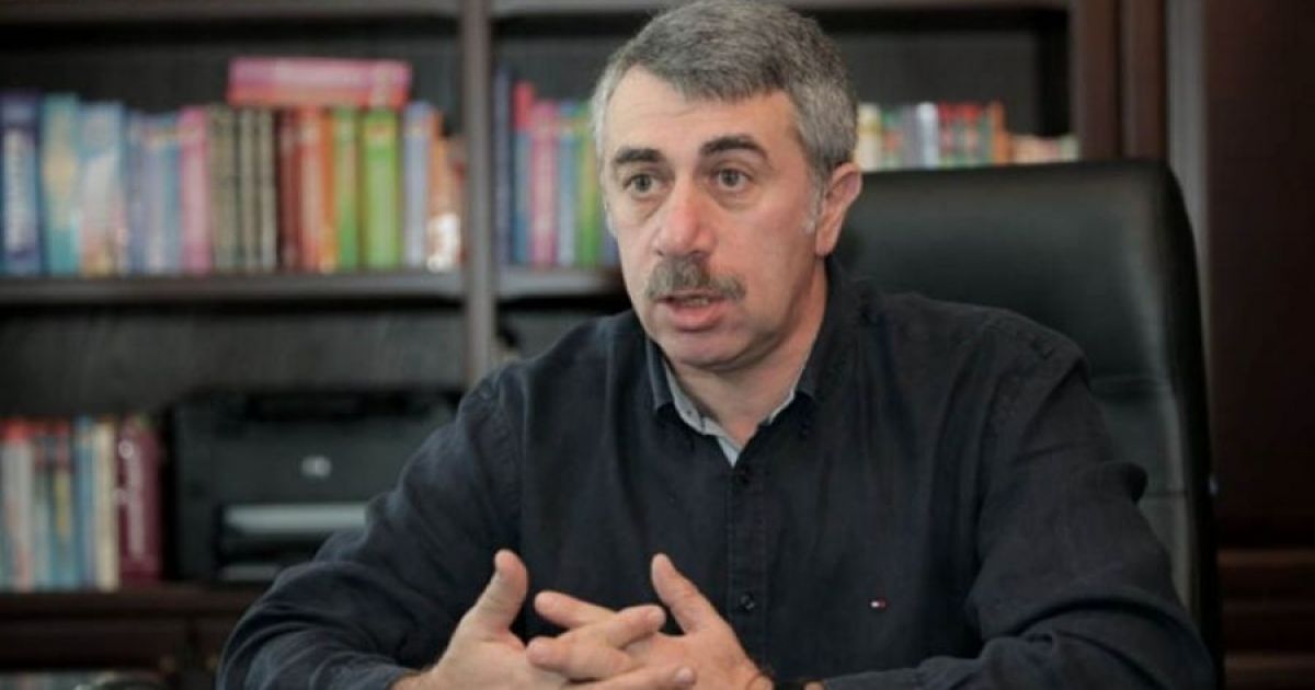 Комаровский