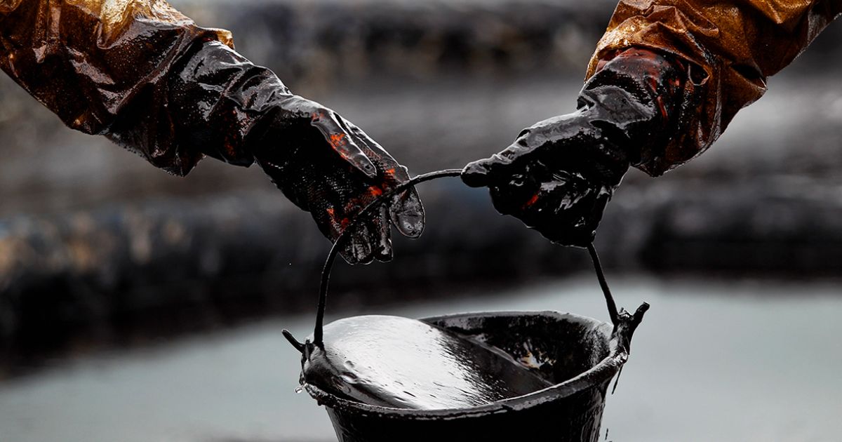 Нефть