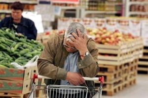 Подорожание продуктов
