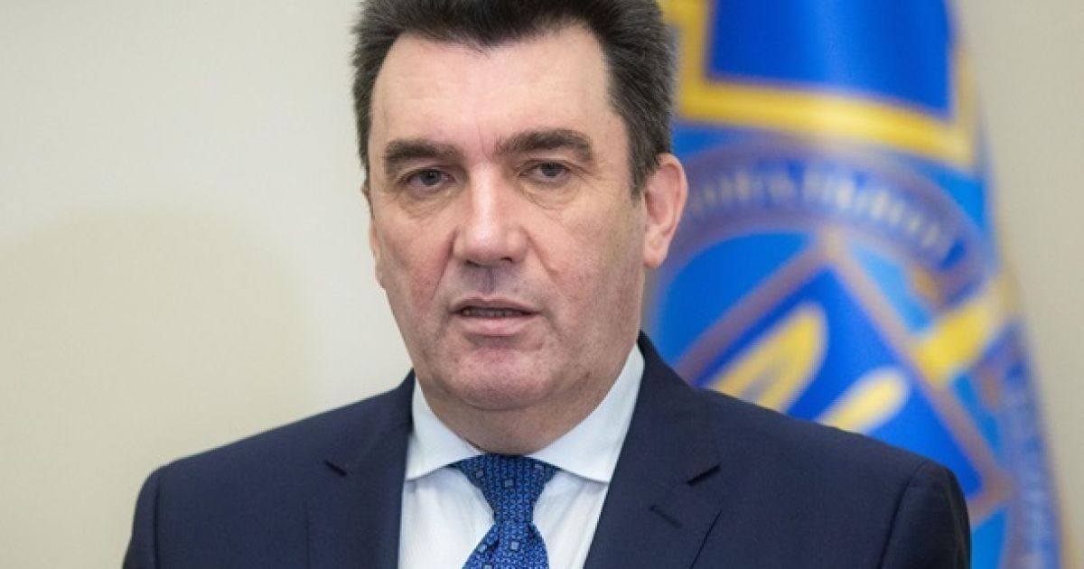 Алексей Данилов