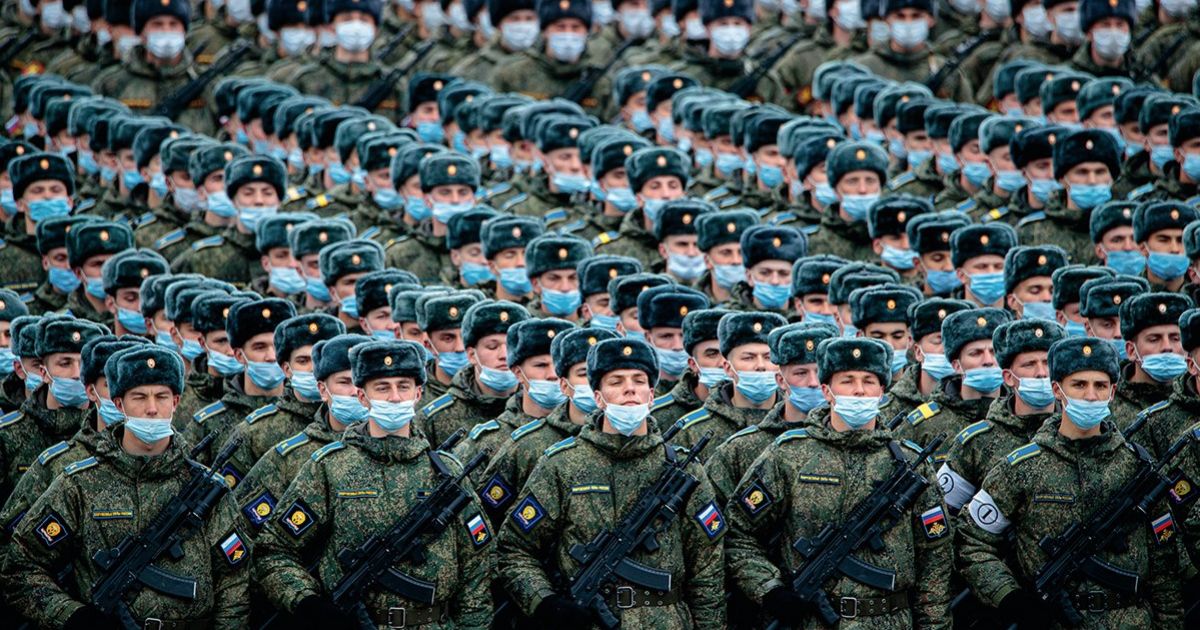 Российская армия