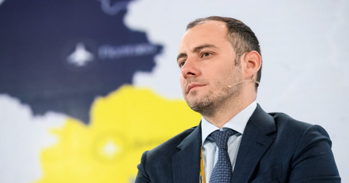 Кубраков