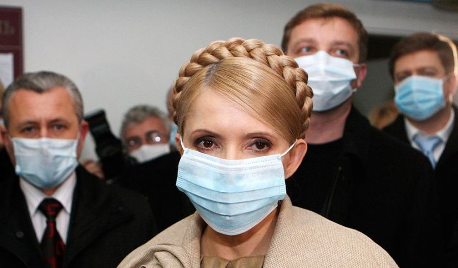 Тимошенко в маске