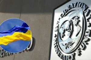 МВФ