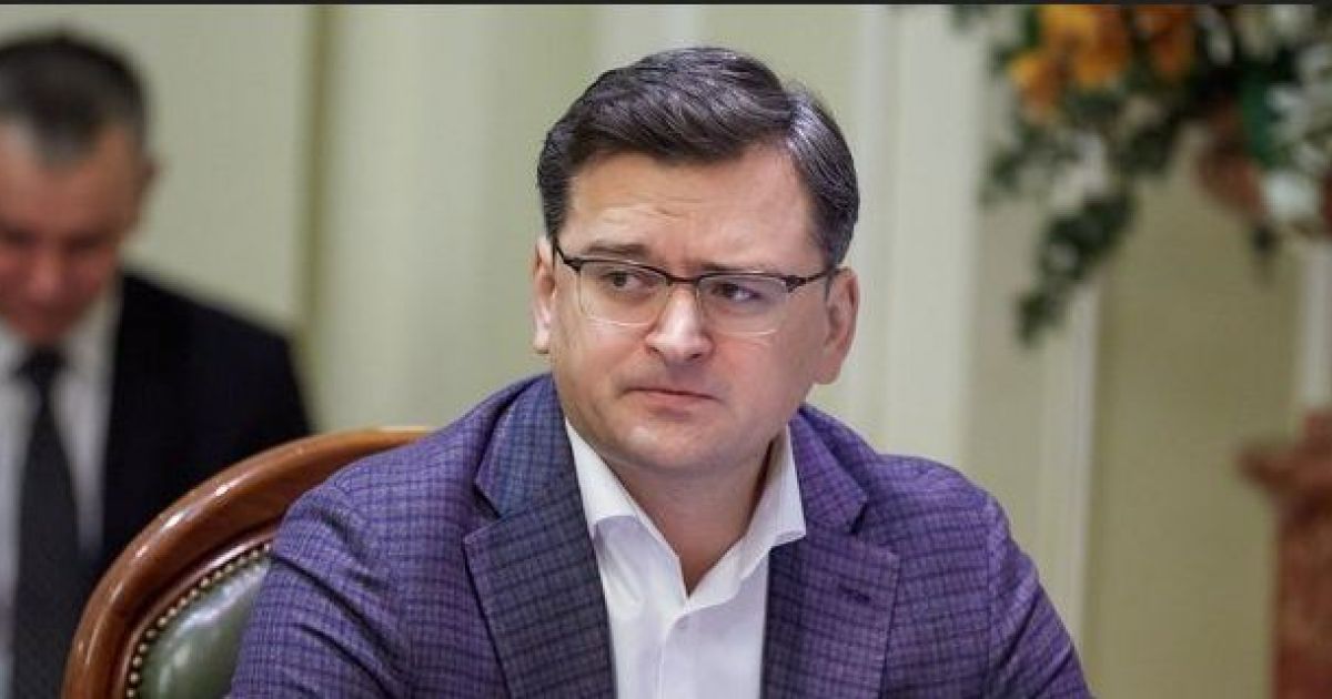 Кулеба