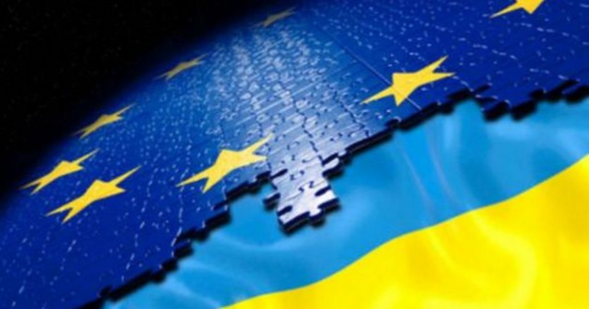 Украина - Европа