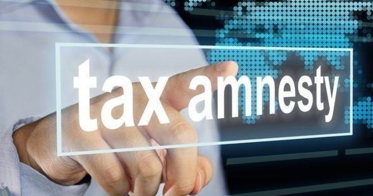 налоговая амнистия