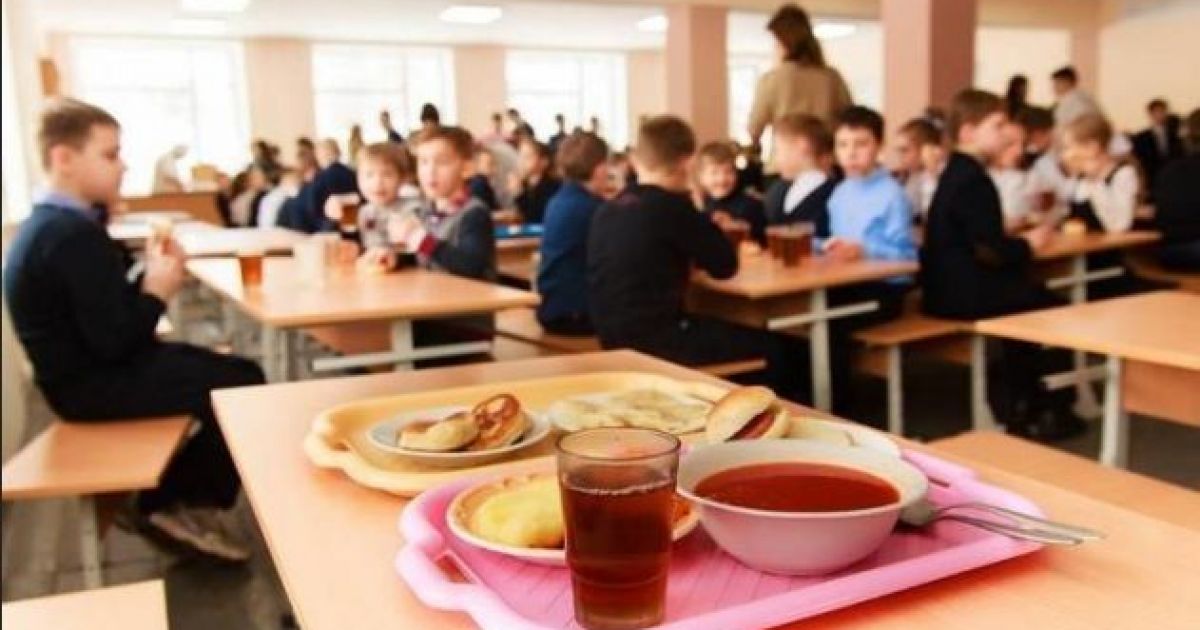 школьная столовая