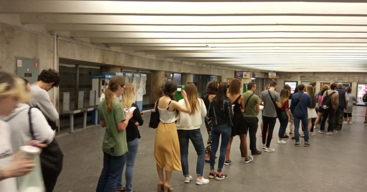 Метро в Киеве
