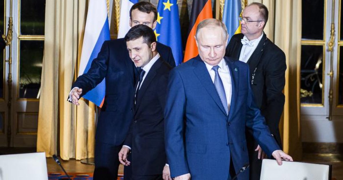 Зеленский и Путин