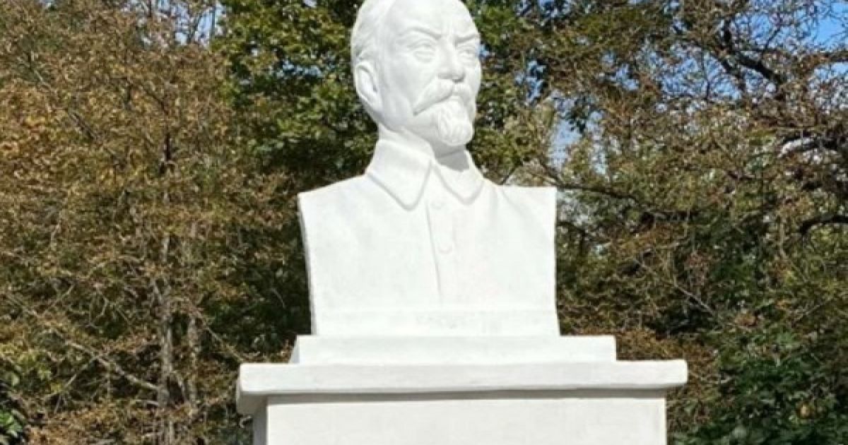 памятник