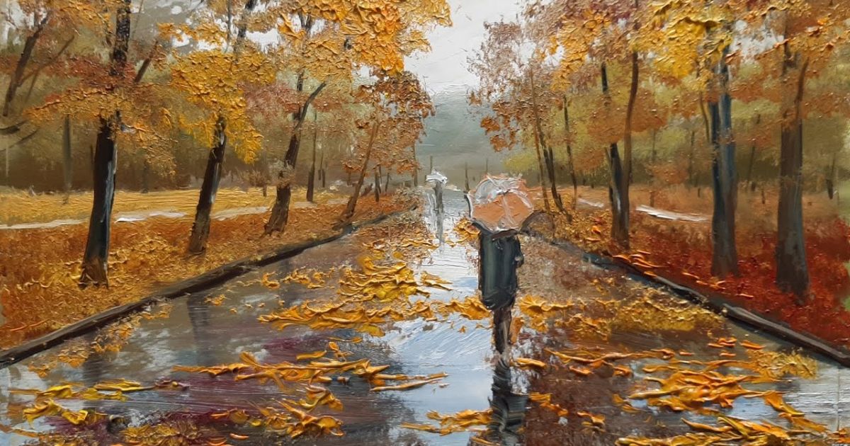 Осень