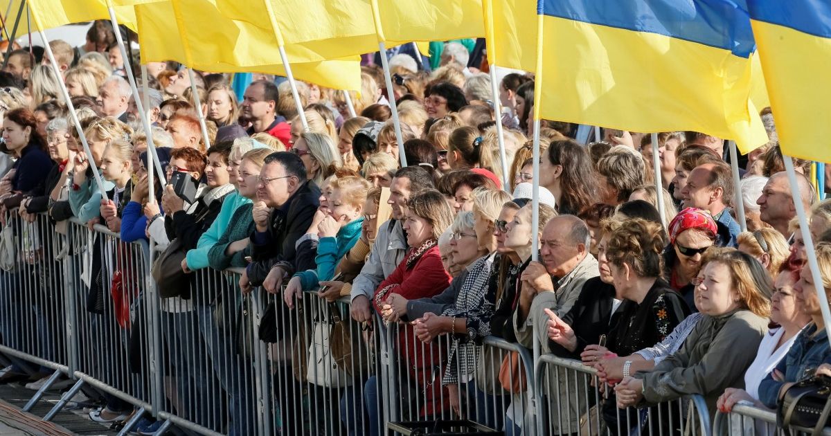 Перепись населения