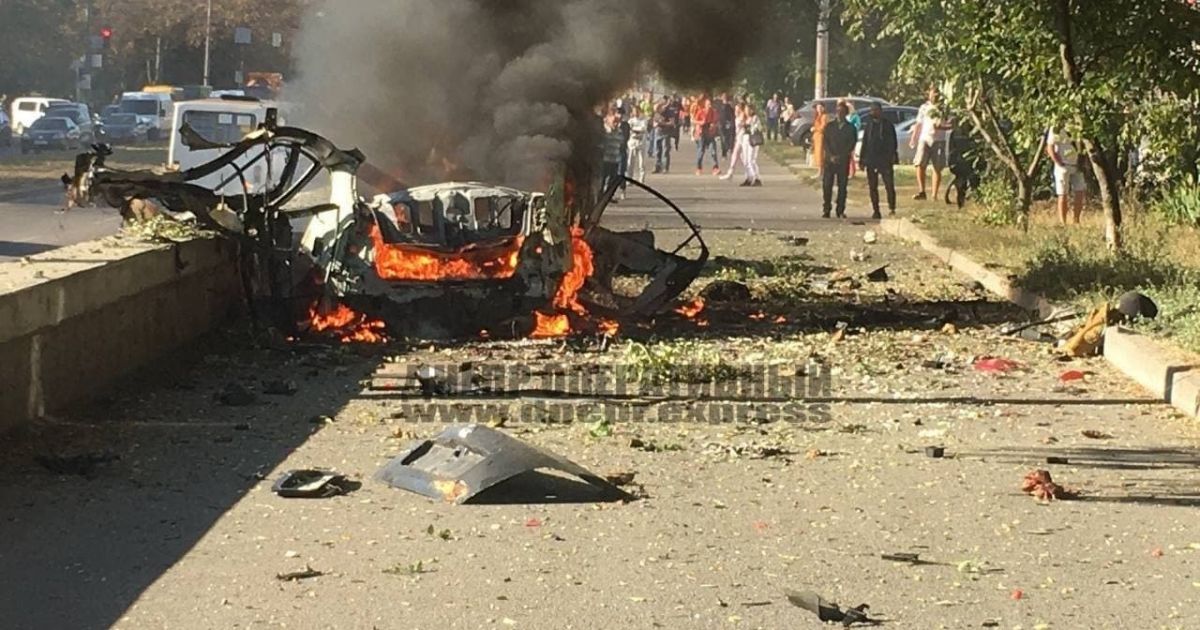 Взрыв в Днепре