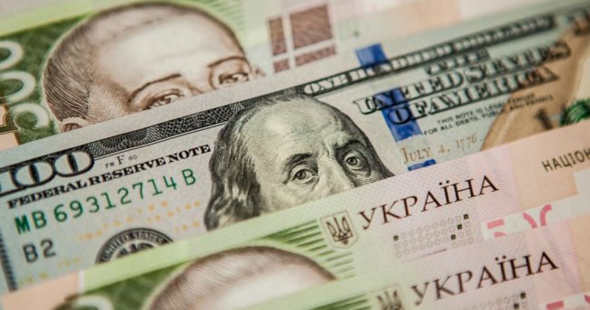 Доллар и гривна