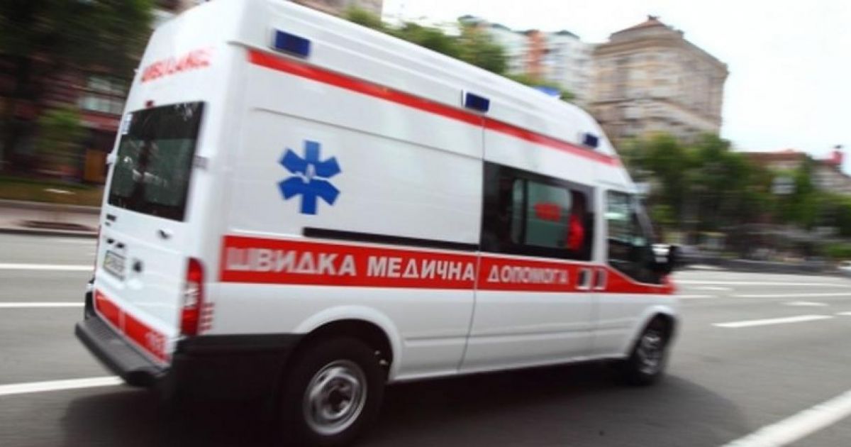 Скорая