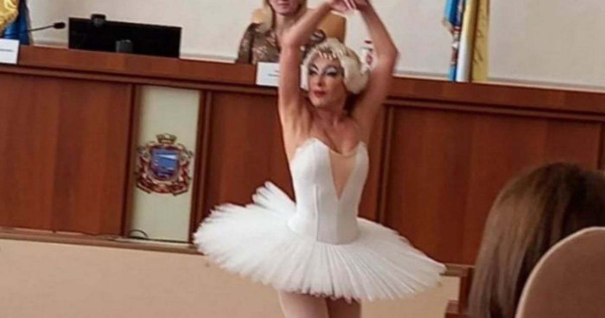 чиновница