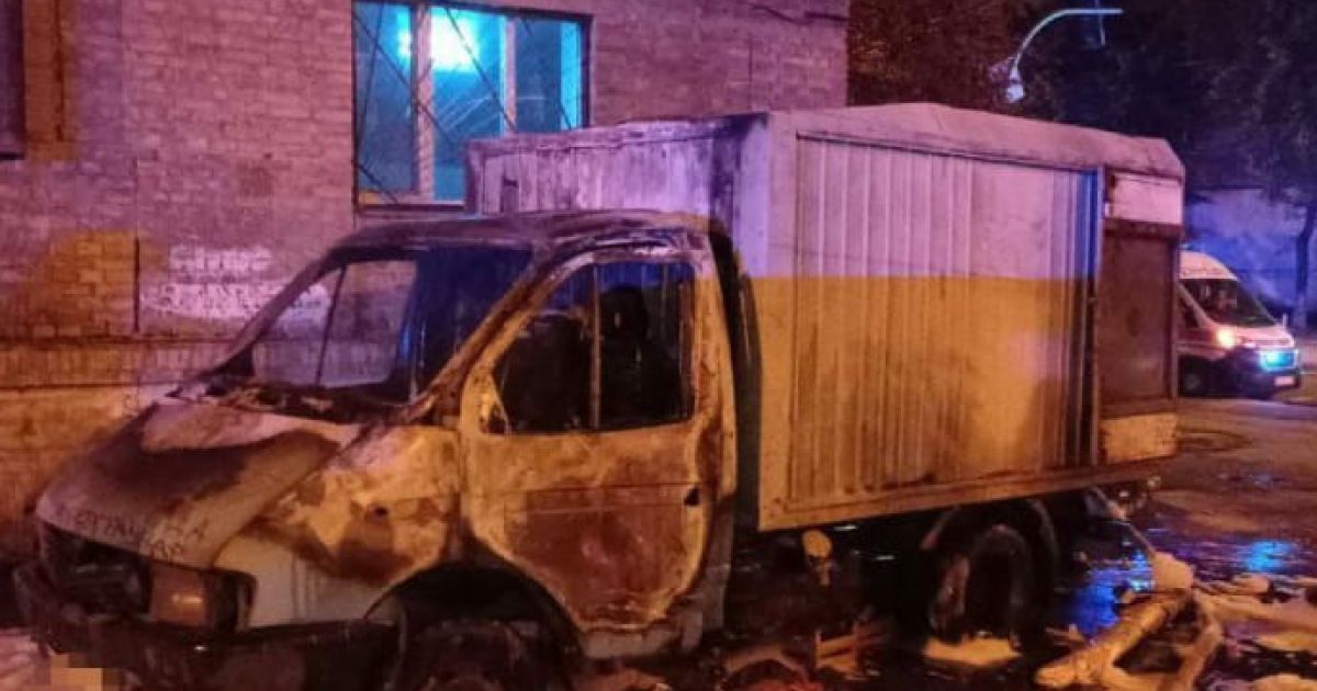 Сожжённый автомобиль