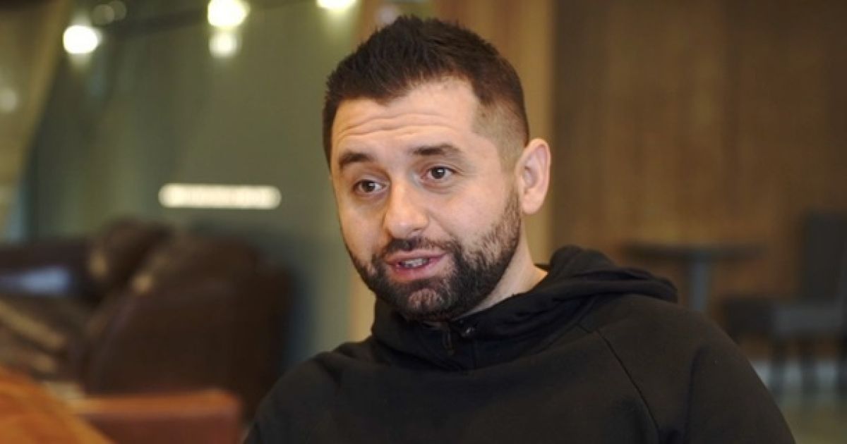 Давид Арахамия