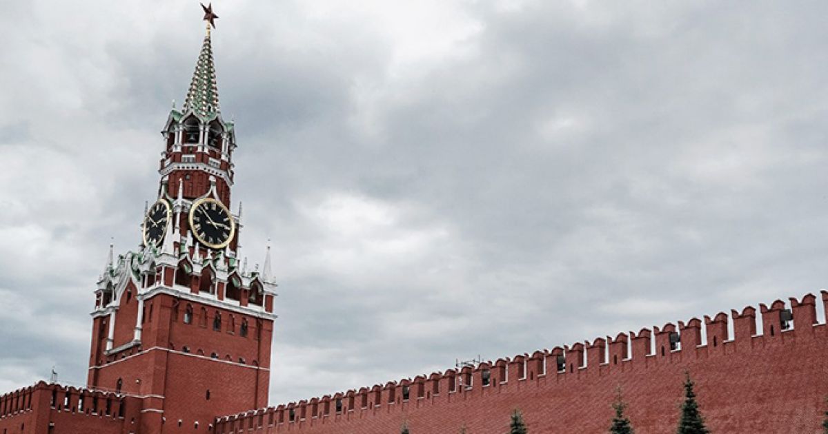 Кремль