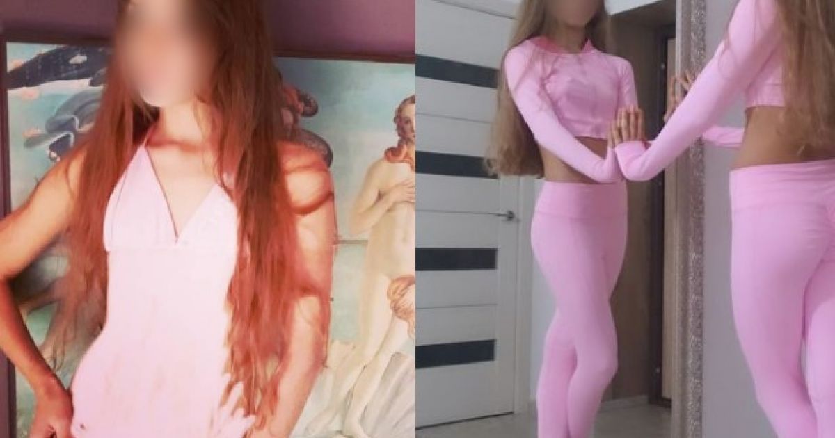 школьница