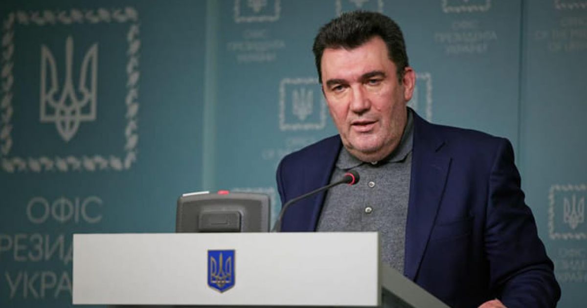 Алексей Данилов