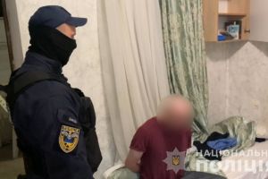 поножовщина