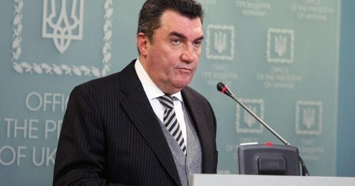 данилов