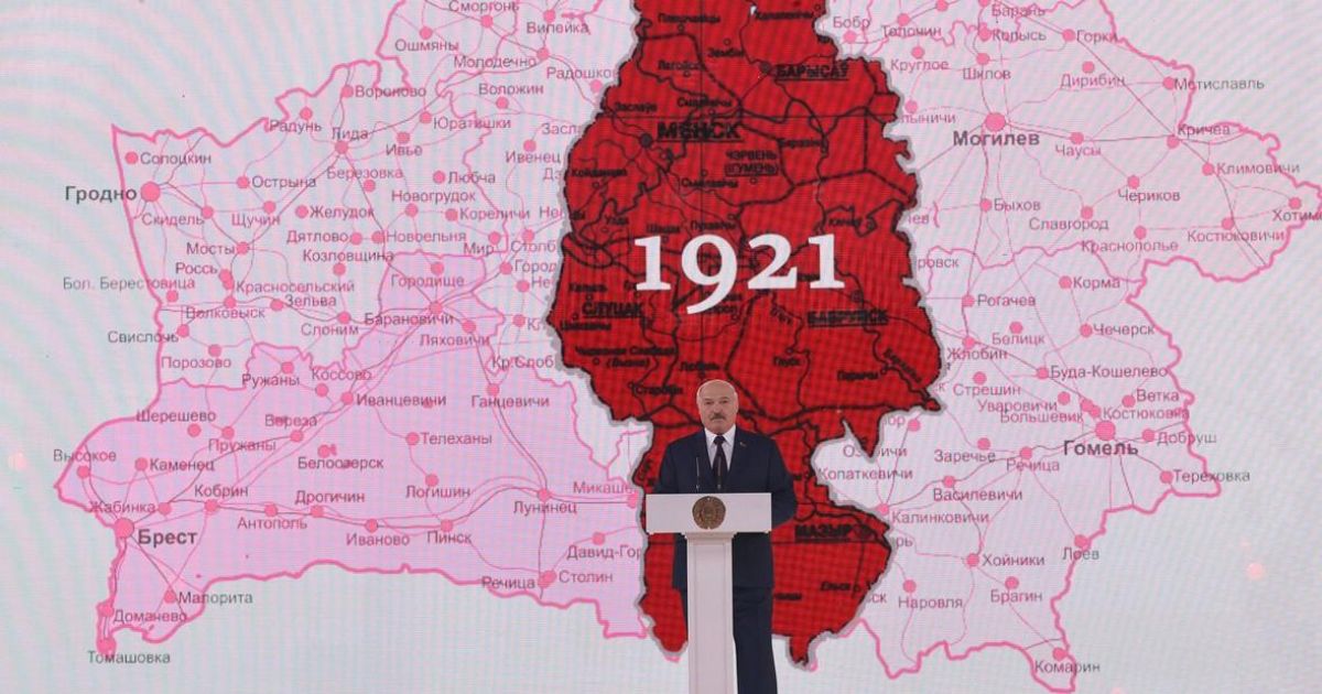 лукашенко
