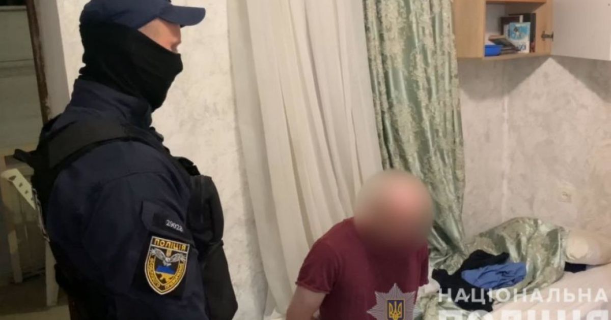 поножовщина