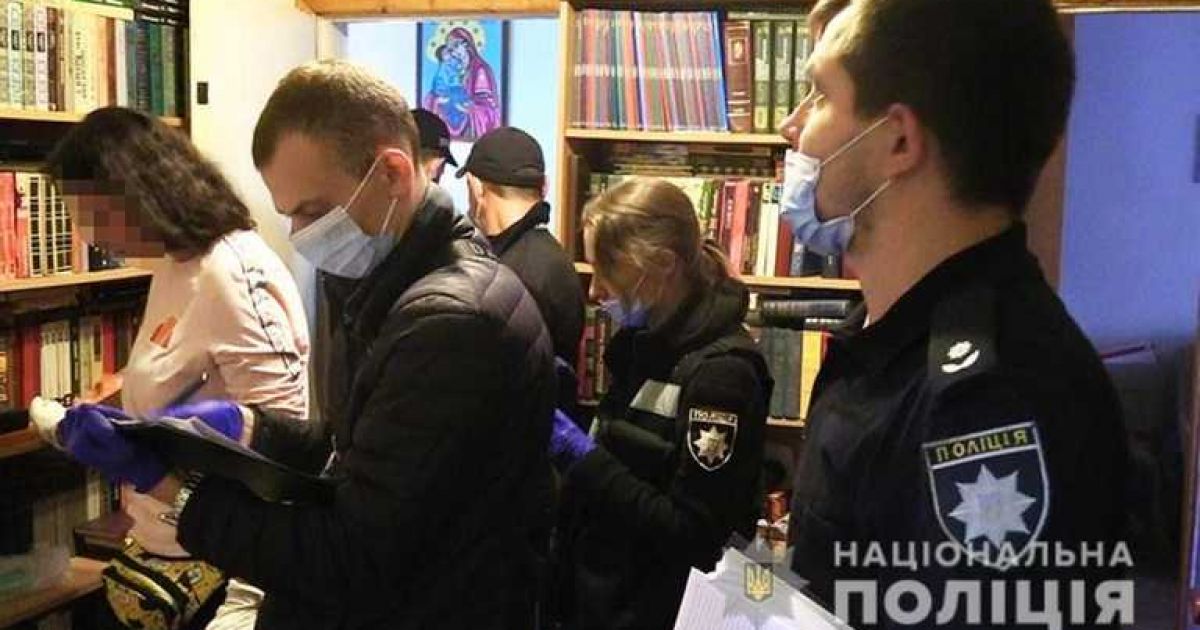 киев убийство