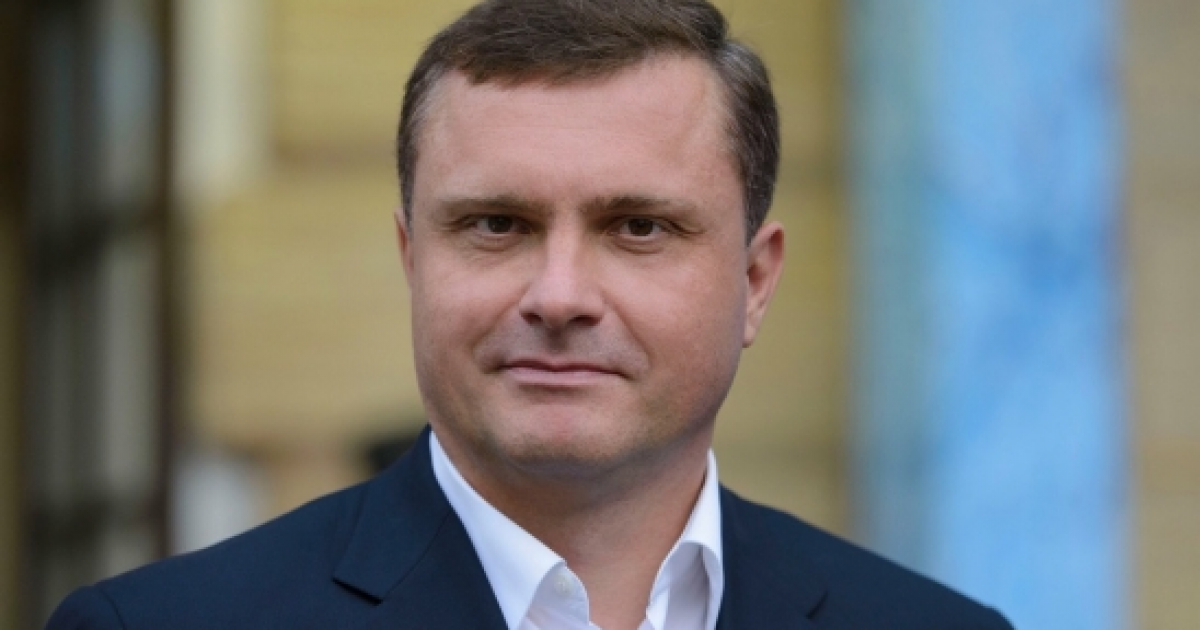 Сергей Левочкин