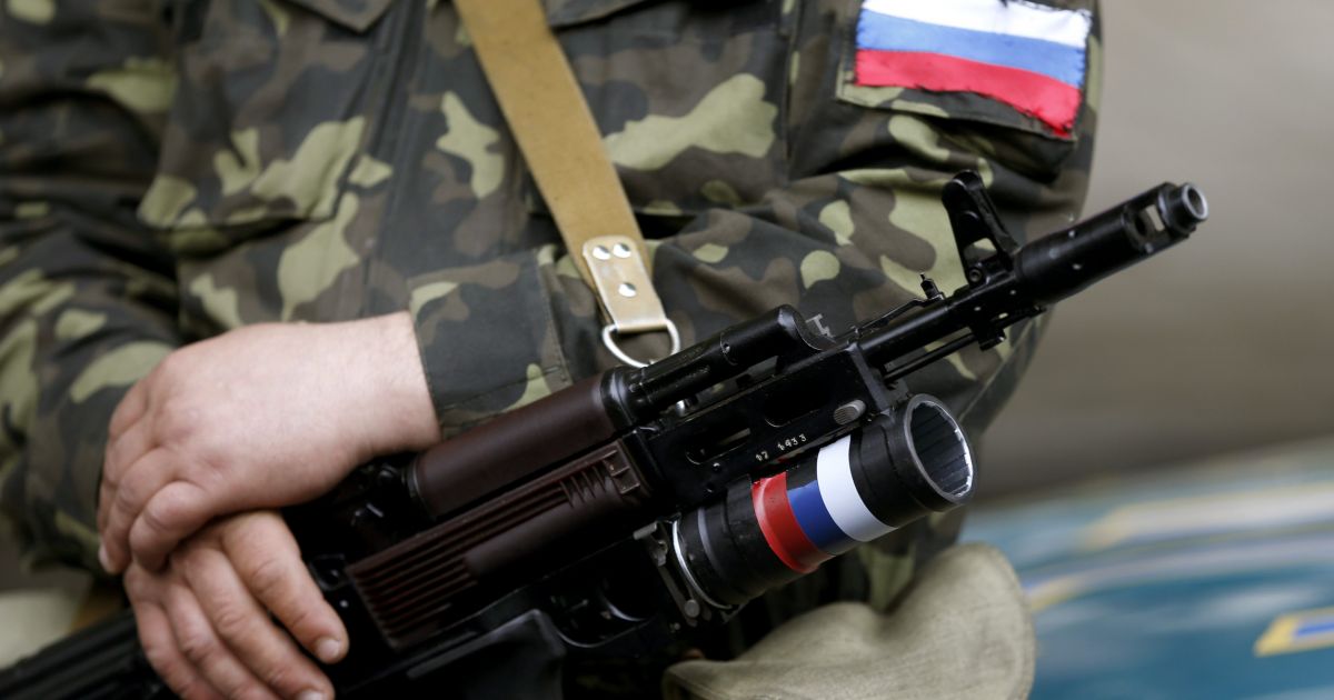 Боевики Донбасс