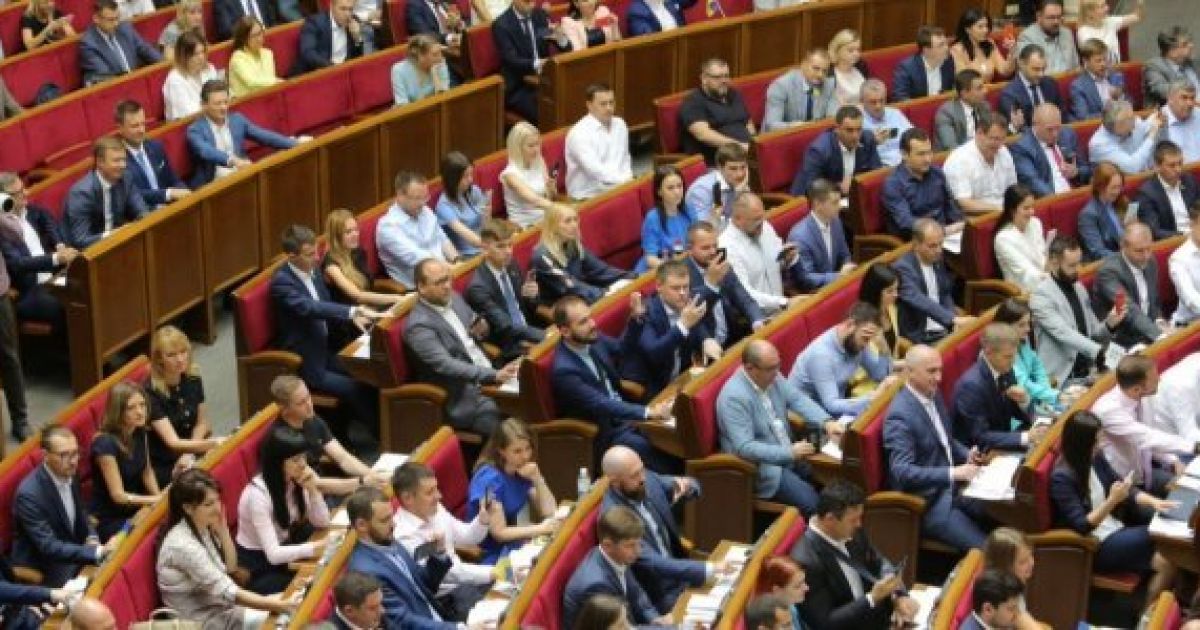 Депутаты