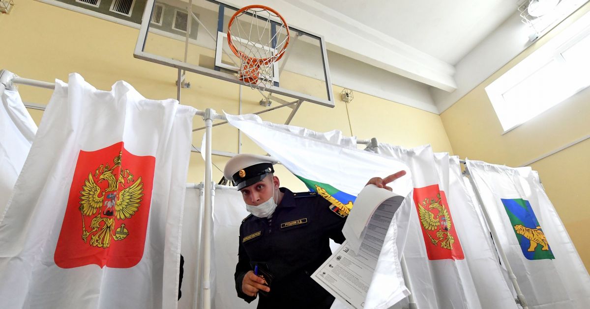 Выборы в Госдуму РФ