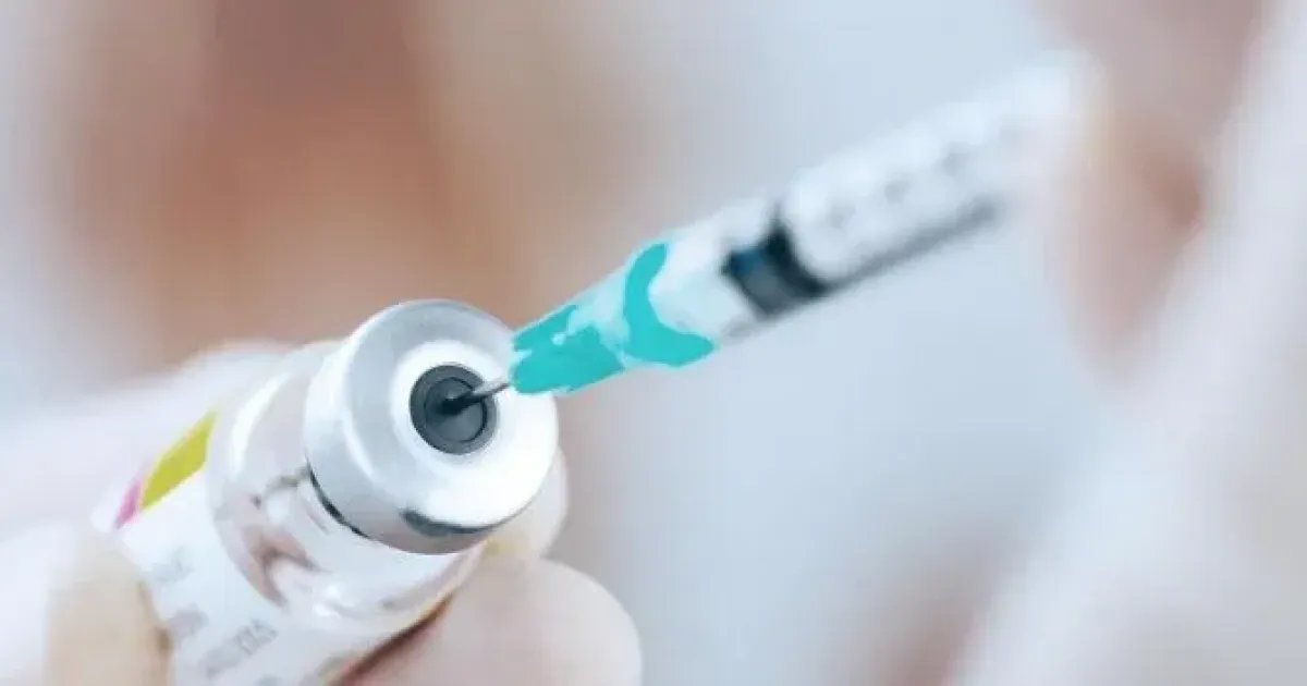 Вакцинация