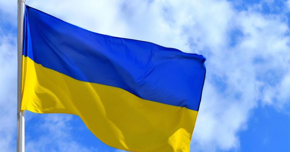 Флаг Украины