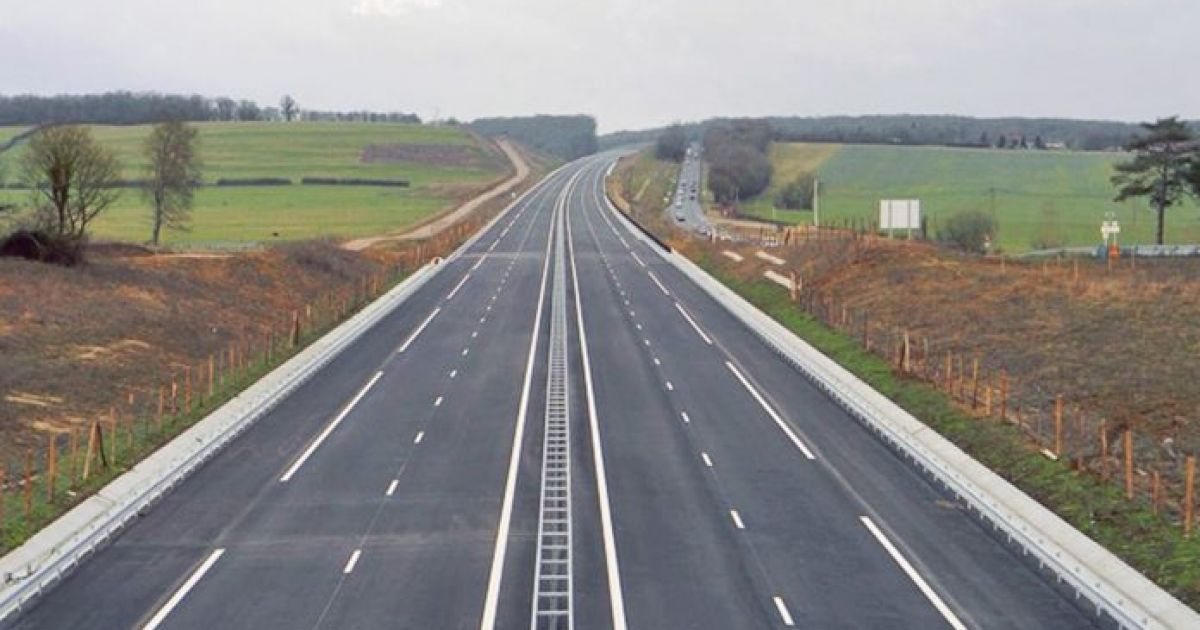 дорога