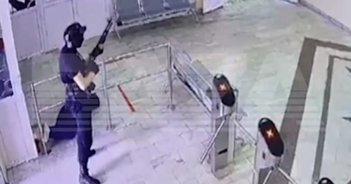 стрельба в Перьми