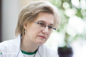 голубовская