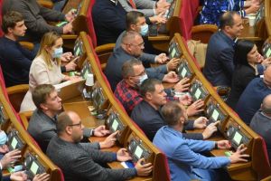 Депутаты